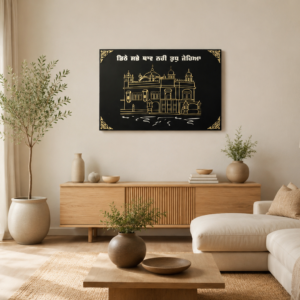 Golden Temple Wooden Wall Art